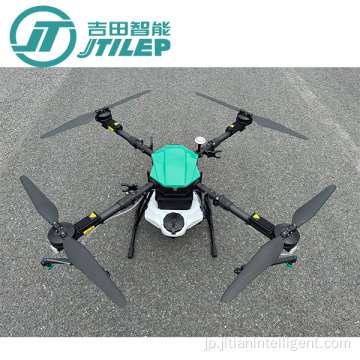 産科用UAV作物ドローンスプレー装置ジャイロコプター